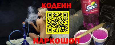 индика Белорецк