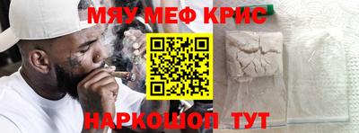 дмт Бердск