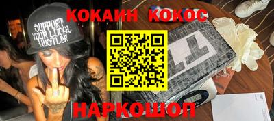 дмт Бердск
