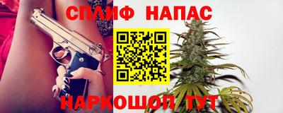 индика Белорецк