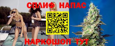ГАЛЛЮЦИНОГЕННЫЕ ГРИБЫ Белореченск