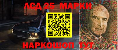 индика Белорецк