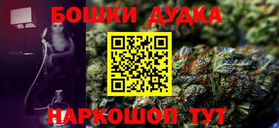 ГАЛЛЮЦИНОГЕННЫЕ ГРИБЫ Белореченск