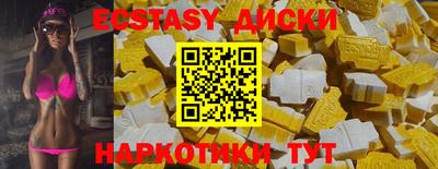 дживик Брянск
