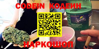 дмт Бердск
