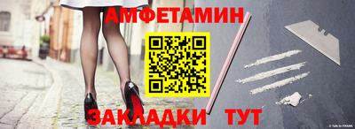 ГАЛЛЮЦИНОГЕННЫЕ ГРИБЫ Белореченск