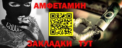 дмт Бердск