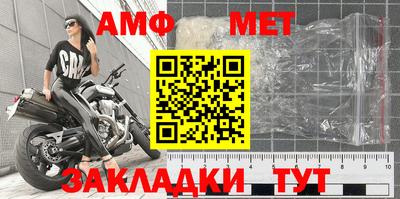 ГАЛЛЮЦИНОГЕННЫЕ ГРИБЫ Белореченск