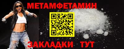 ГАЛЛЮЦИНОГЕННЫЕ ГРИБЫ Белореченск