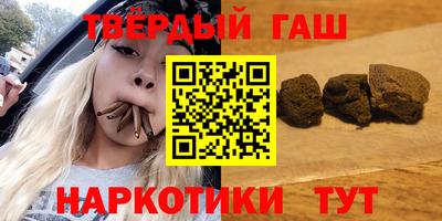 дмт Бердск