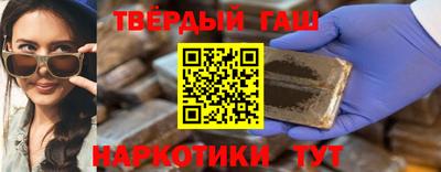 индика Белорецк